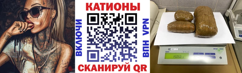 Наркошоп купить МАРИХУАНА  APVP  Мефедрон  Шали