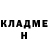 Метадон VHQ NIKOLAI ASEEV