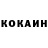 КЕТАМИН VHQ viktorvictory