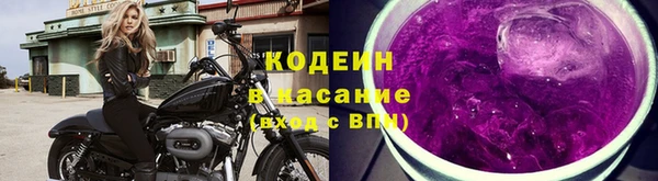 MDMA Premium VHQ Гусев
