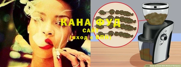 MDMA Premium VHQ Гусев