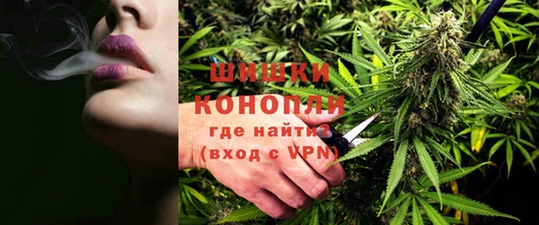 MDMA Premium VHQ Гусев