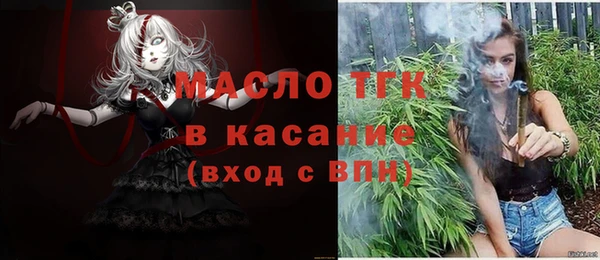 MDMA Premium VHQ Гусев