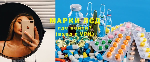 MDMA Premium VHQ Гусев