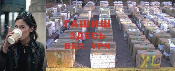 MDMA Premium VHQ Гусев