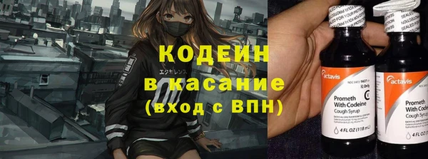 MDMA Premium VHQ Гусев