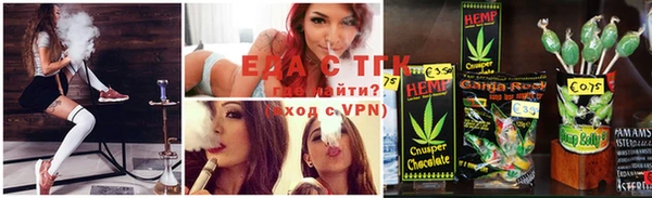 MDMA Premium VHQ Гусев