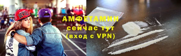 MDMA Premium VHQ Гусев